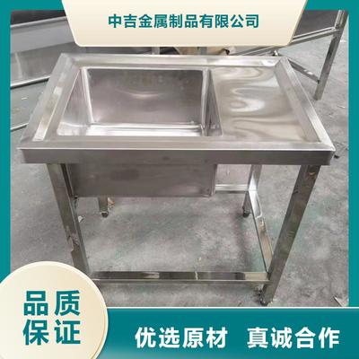 中吉金属制品 匠心铸就工艺礼品之美